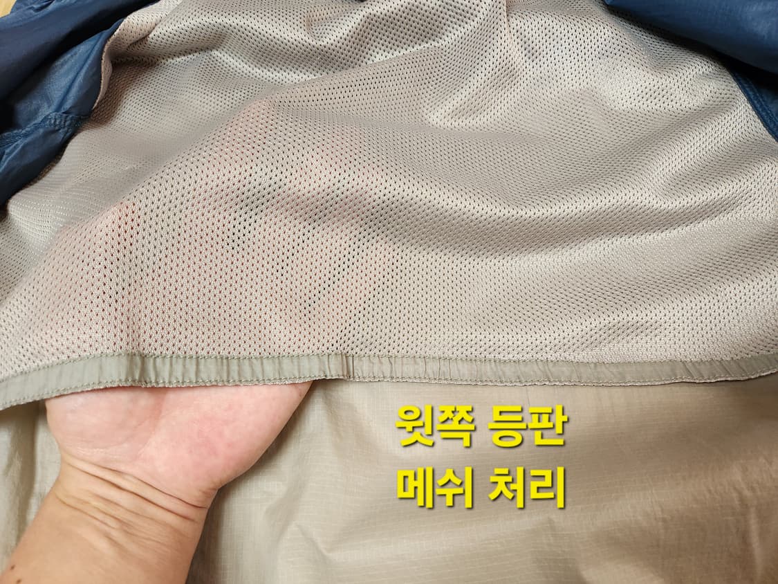 mountia 마운티아 바람막이 점퍼, 등산 쟈켓, 윈드브레이커 100 상품이미지8