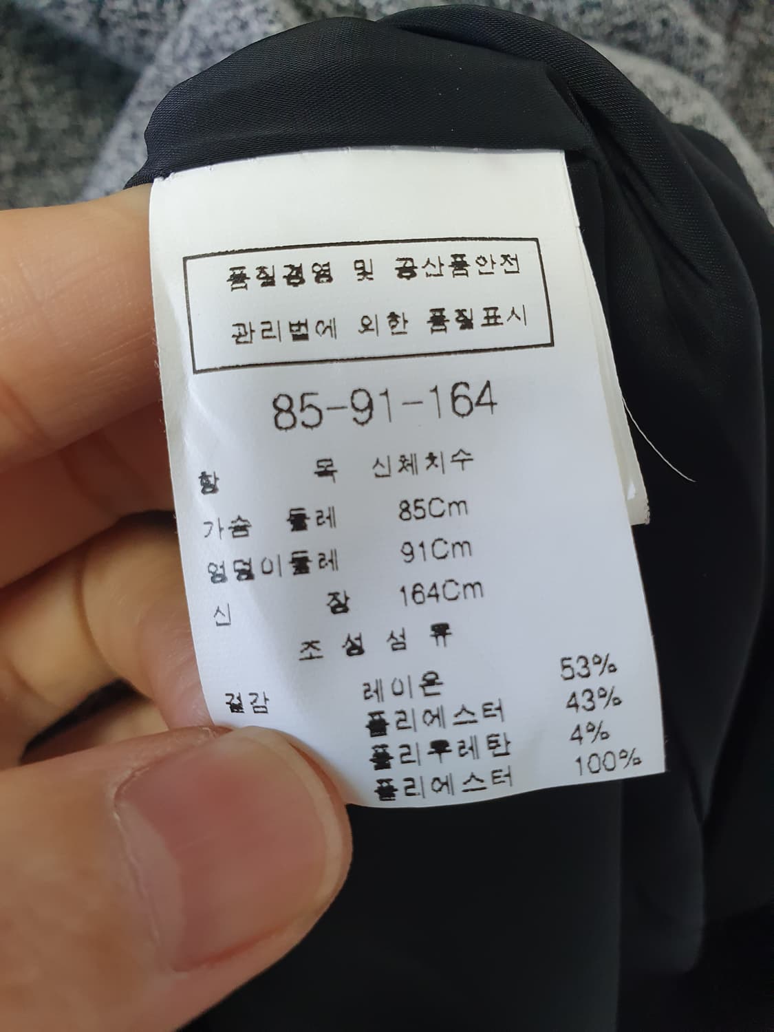 모조에스핀 원피스 상품이미지5