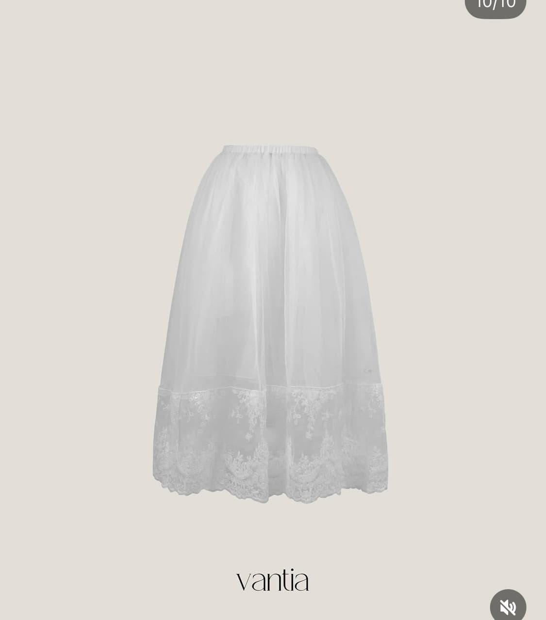 드레스반티아 레이스 레이어드 롱스커트 샤스커트 오간자 웨딩스냅 셀프웨딩 상품이미지4