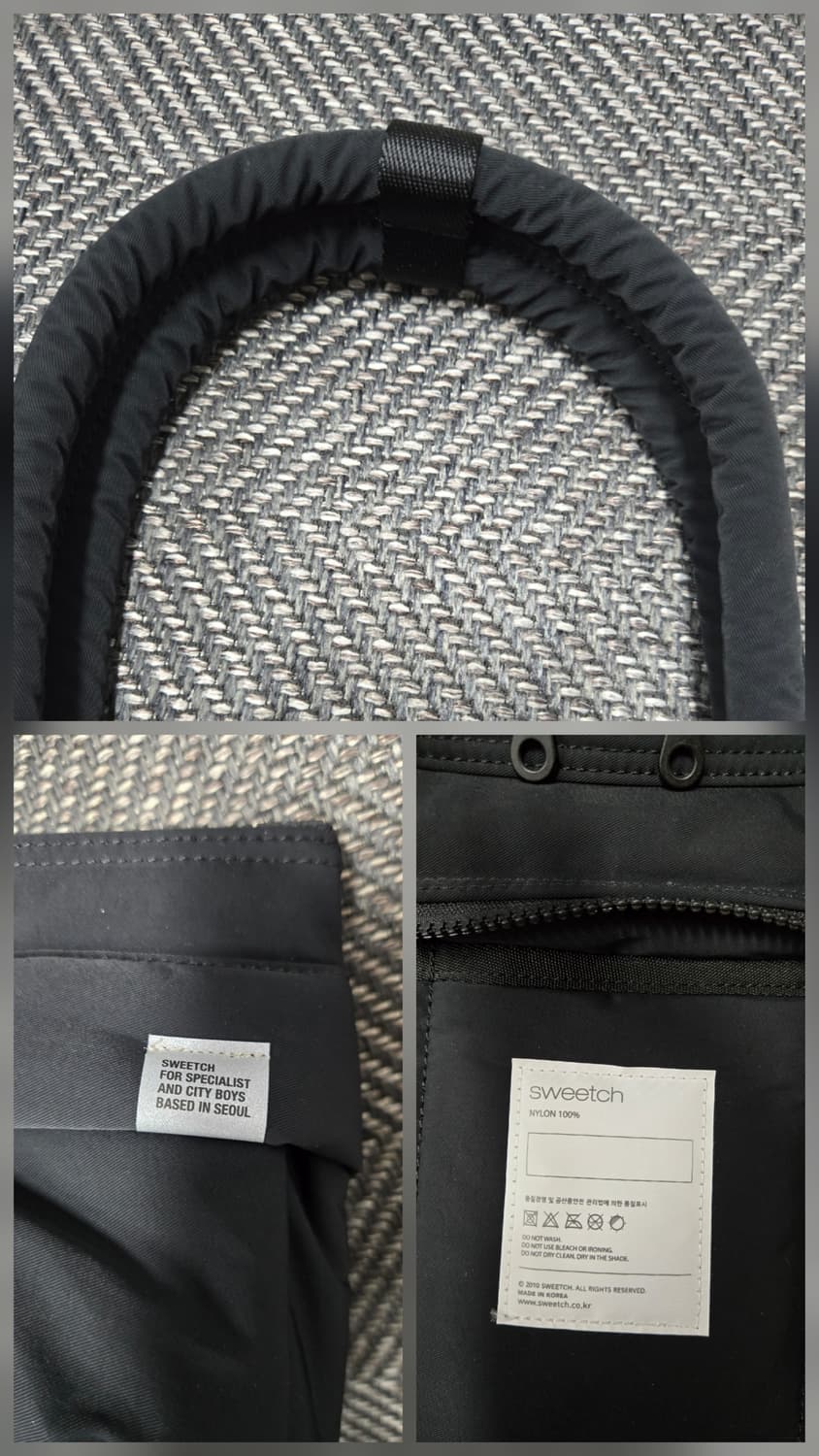 스위치 멜로우 토트 와이드 블랙 숄더백 상품이미지8