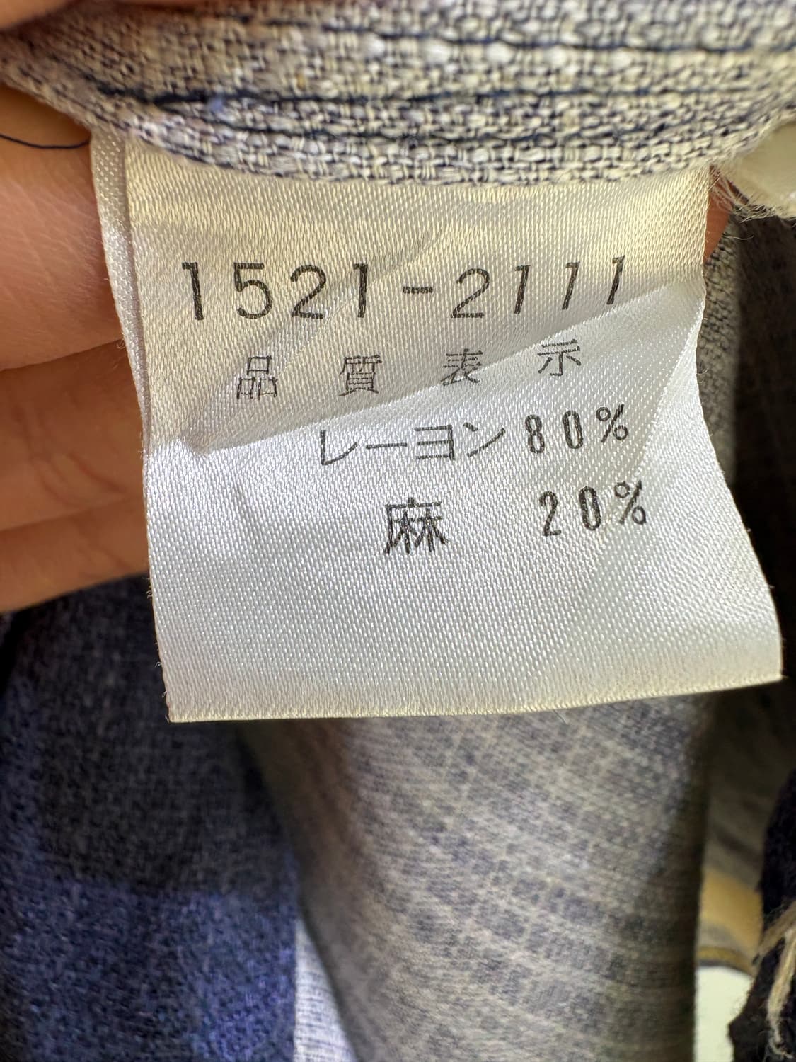 GREEN CLUBS (Made in Japan) 반팔 셔츠 상품이미지7