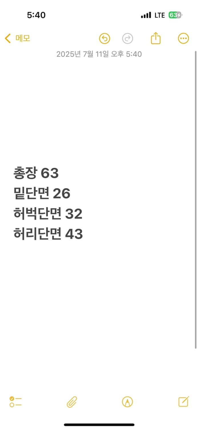 [ 정품/34 ] 리바이스 501 버뮤다 팬츠 b16 상품이미지6