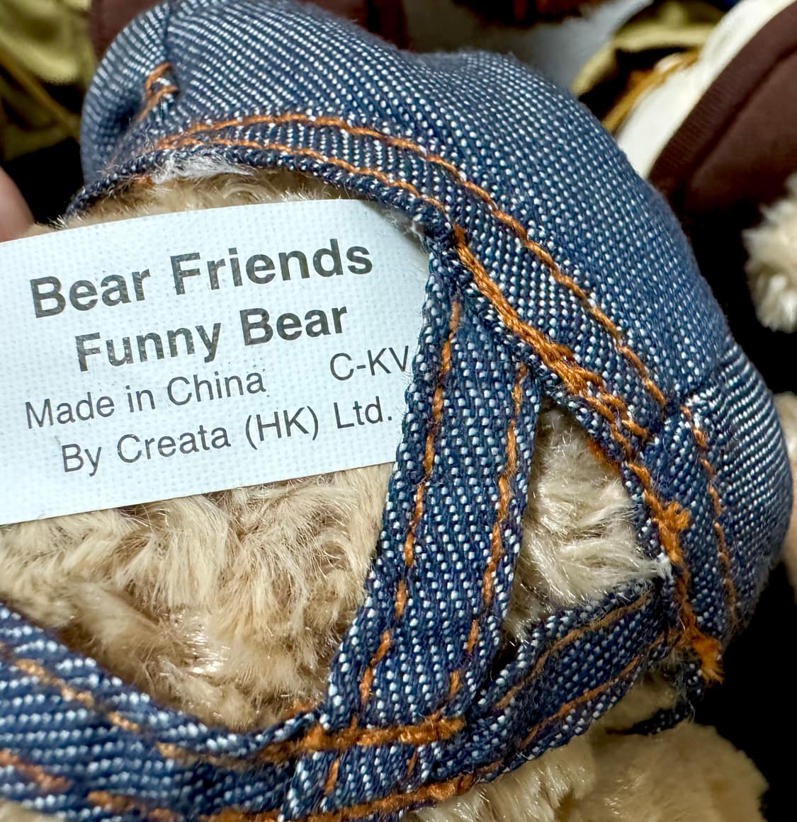 맥도날드 곰인형 2004년 해피밀 컬렉션 상품이미지5