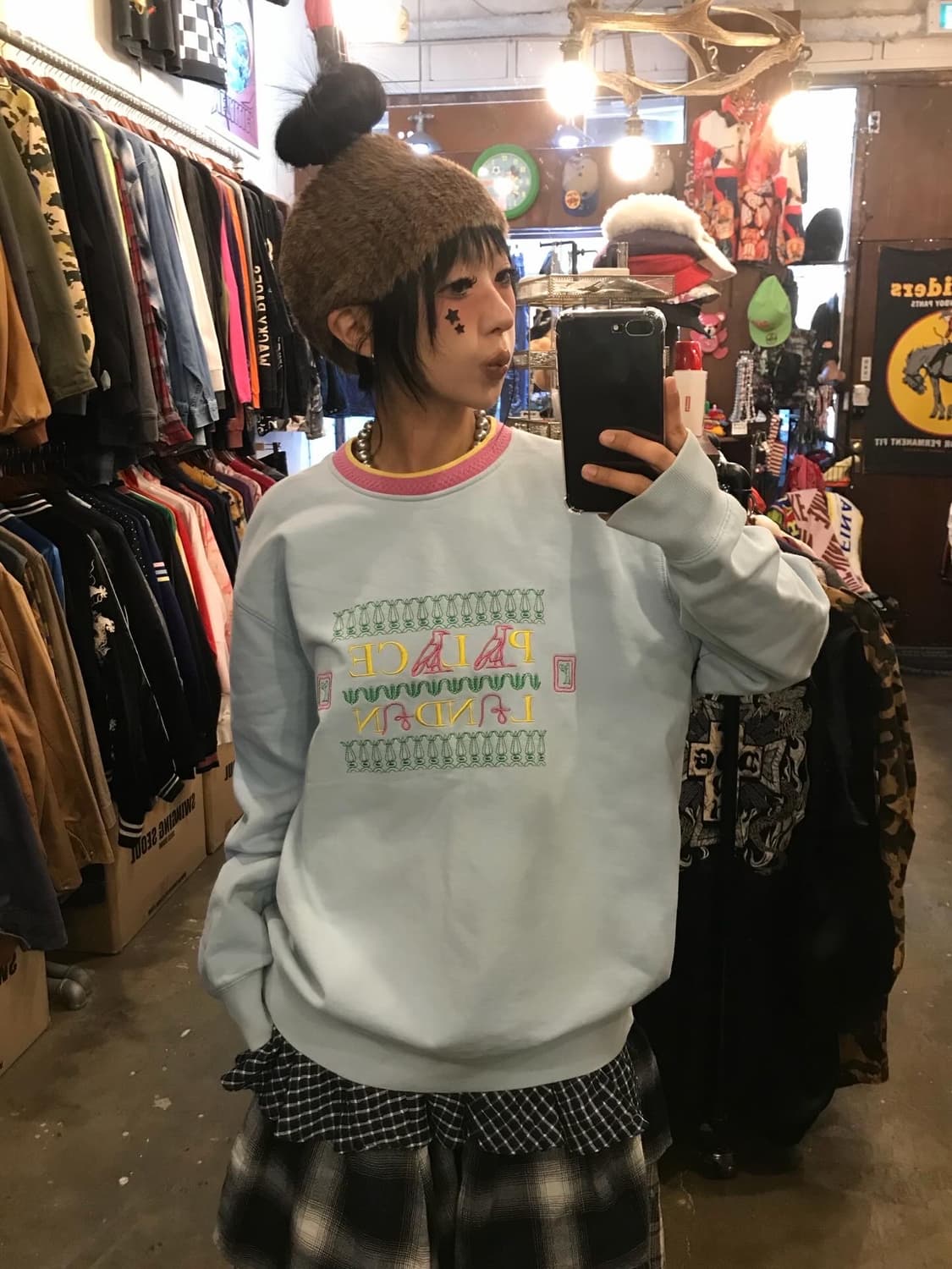 Palace Embroidery Logo Sweatshirts 상품이미지7