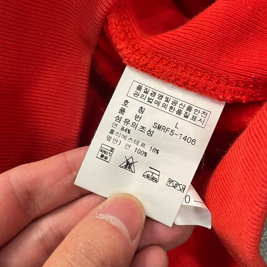 100 폴로 랄프로렌 후드집업 상품이미지4