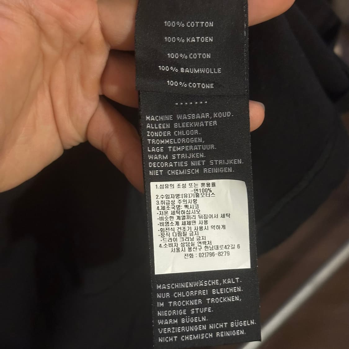 할리데이비슨 롱슬리브 상품이미지5