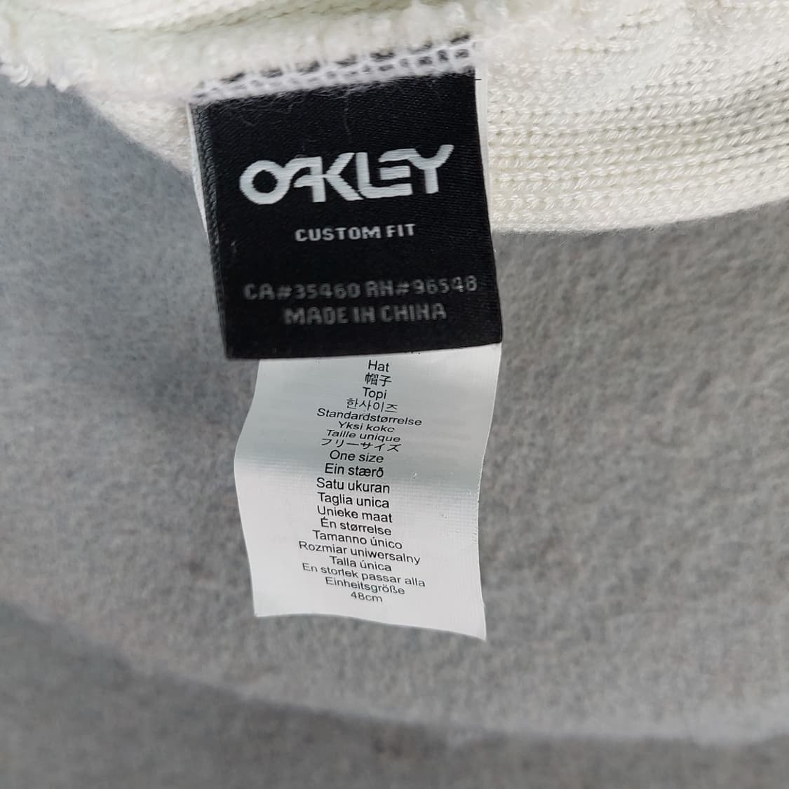 오클리 로고 방울 비니 블루 화이트 상품이미지5