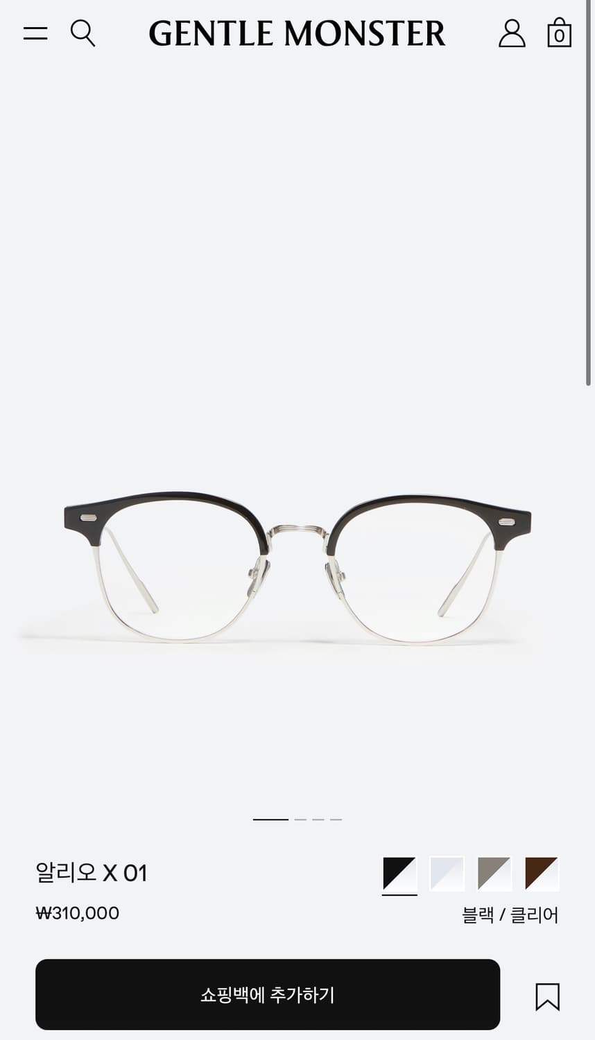 젠틀몬스터 알리오 x 01 상품이미지1