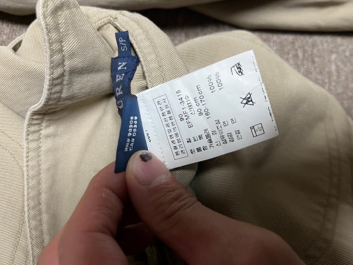 POLO 양면 AZEC 자켓 상품이미지7