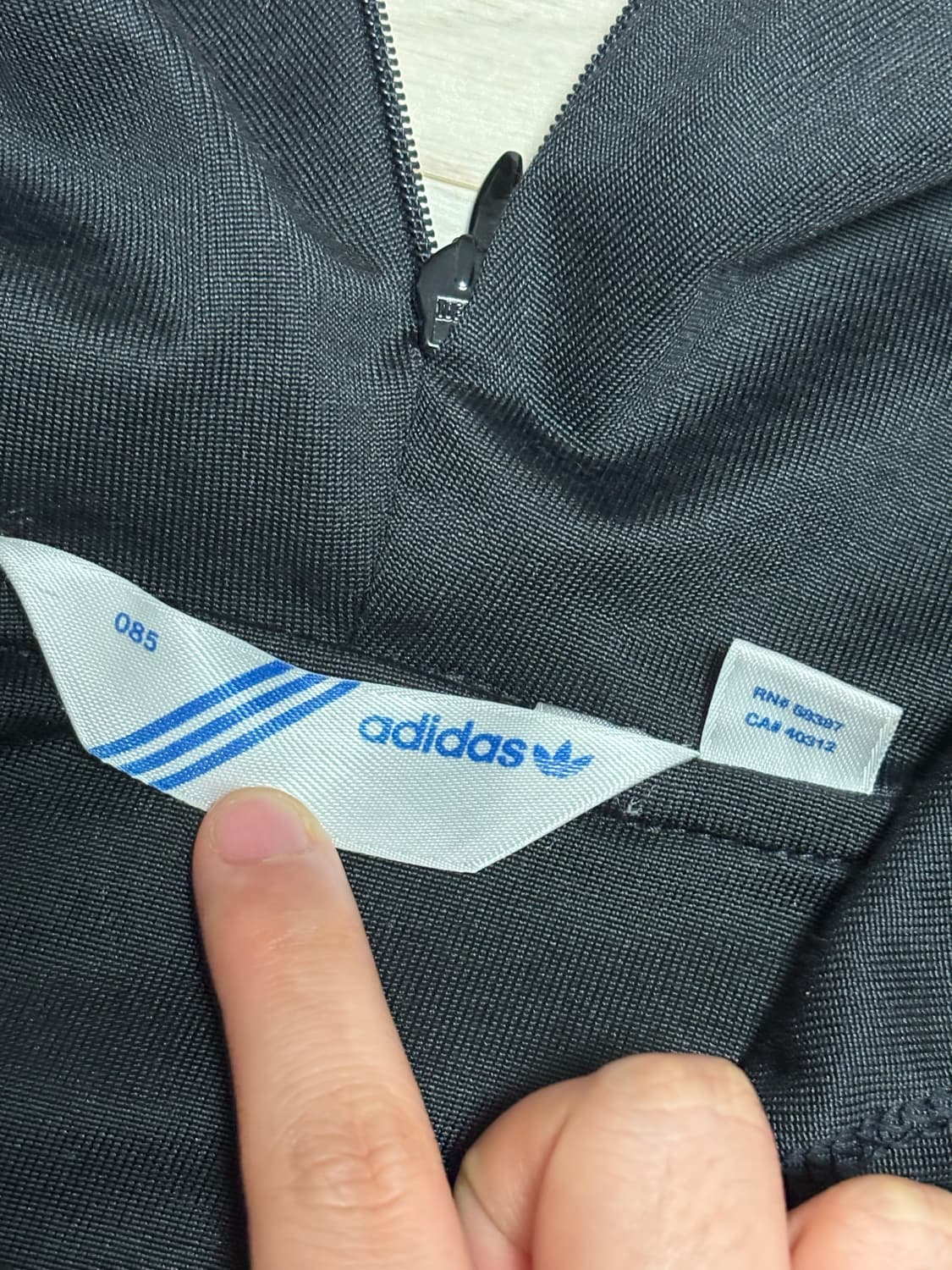 아디다스 져지 (레어) 상품이미지2