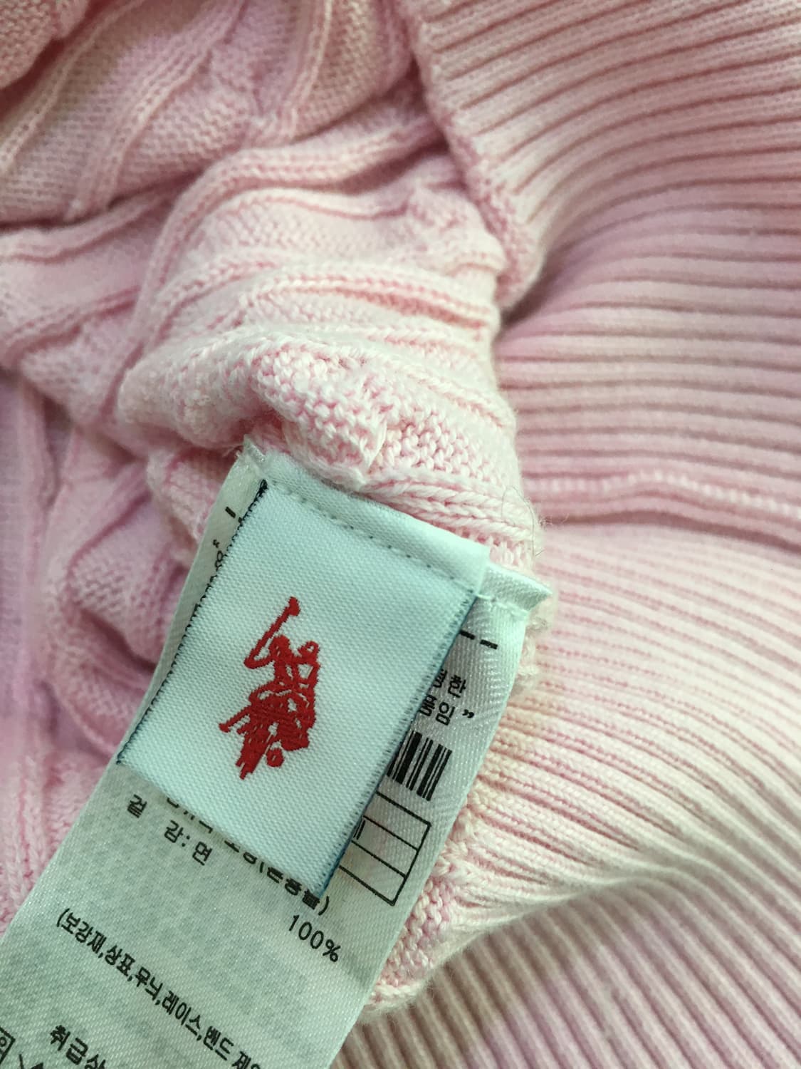 폴로 / Polo _ 연핑크 니트 상품이미지4