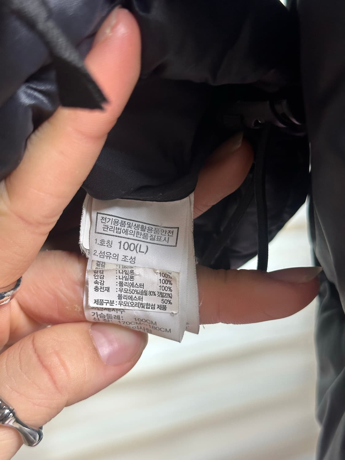 노스페이스 패딩 블랙  상품이미지5