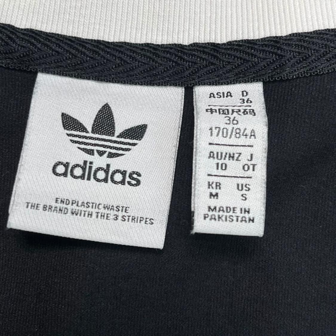ADIDAS 브이넥 링거 크롭티 블랙 M 상품이미지3