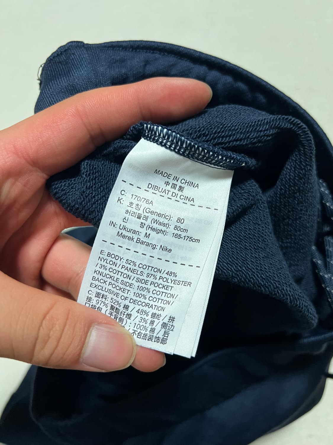 나이키 에어맥스 반바지  상품이미지4
