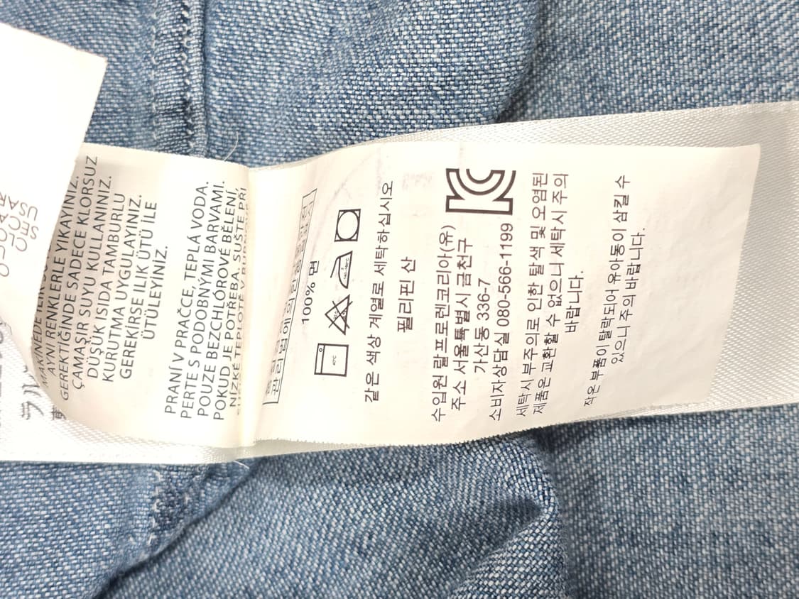 폴로랄프로렌 데님 셔츠 상품이미지7