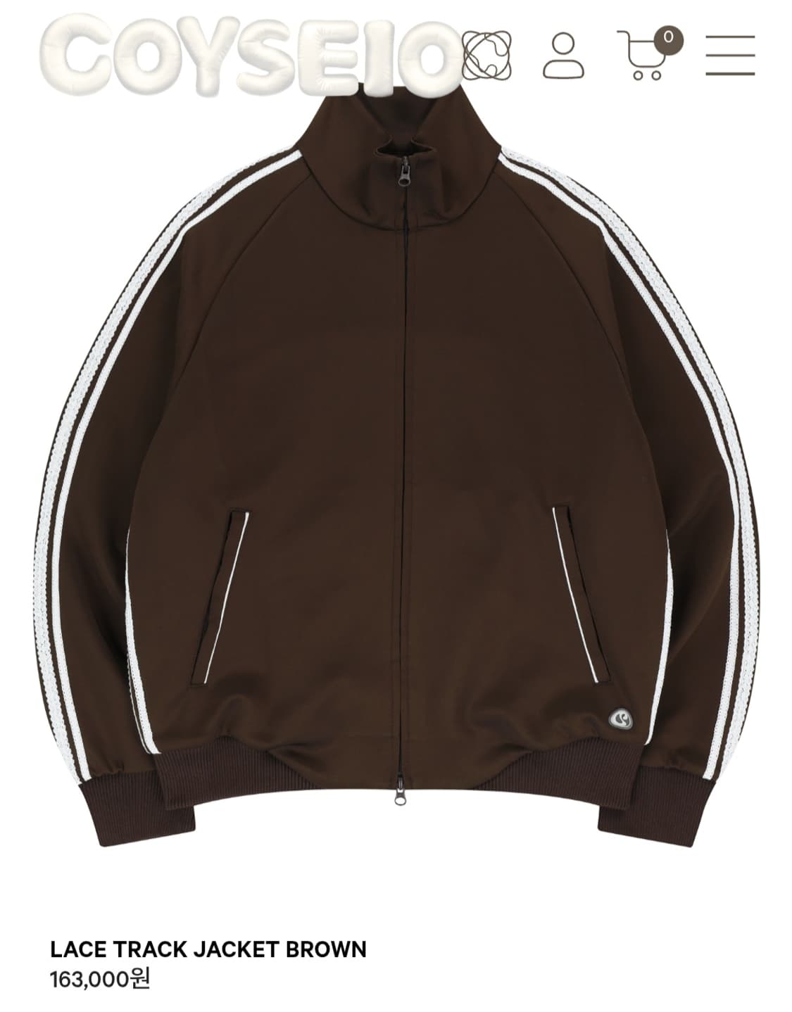구해요)) 코이세이오 레이스 트랙 자켓 브라운 2사이즈 상품이미지1
