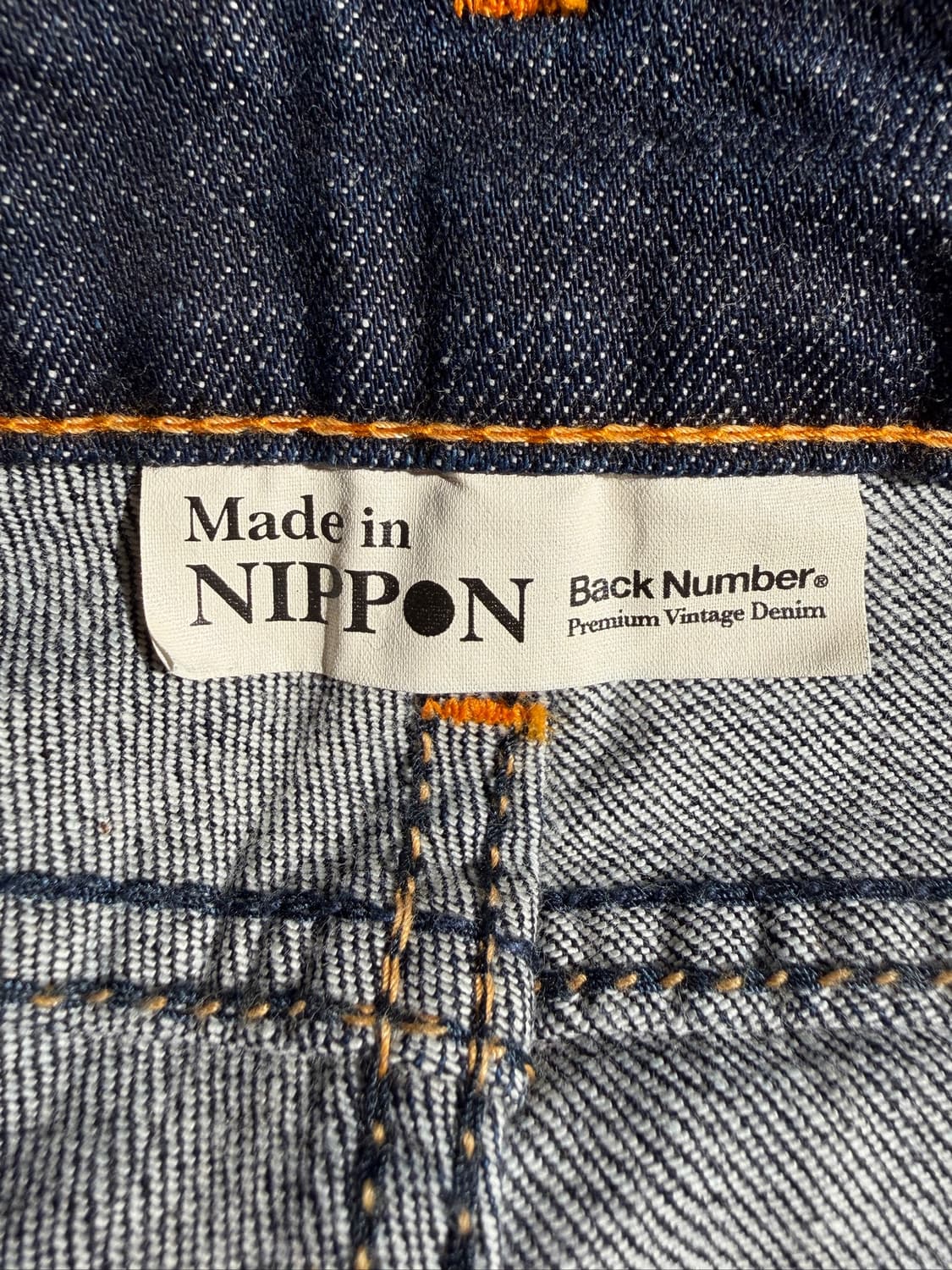 Back Number (28, Made In Japan) 상품이미지7