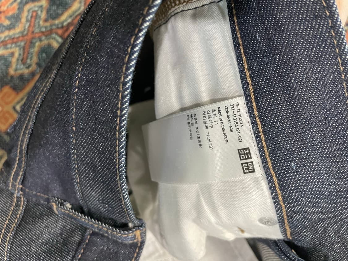 유니클로 셀비지진 28 거의 새상품 상품이미지4