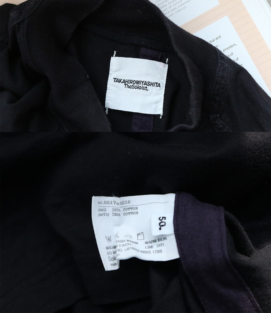 더 솔로이스트 블랙 롱 슬리브 상품이미지9