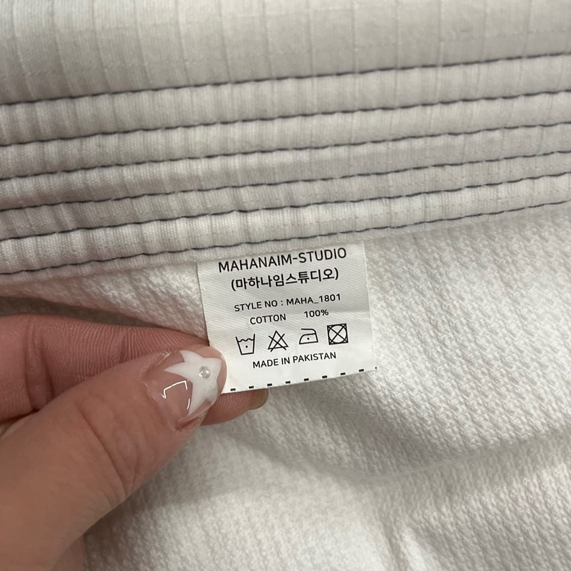 [정품] 마야나임 MAYANAIM 유도복 A2 화이트 b15 상품이미지6