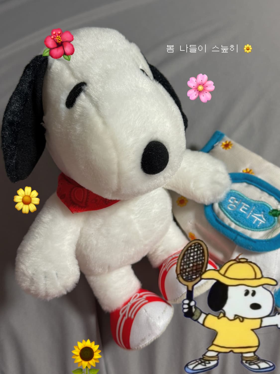 고전 스누피 인형  상품이미지1