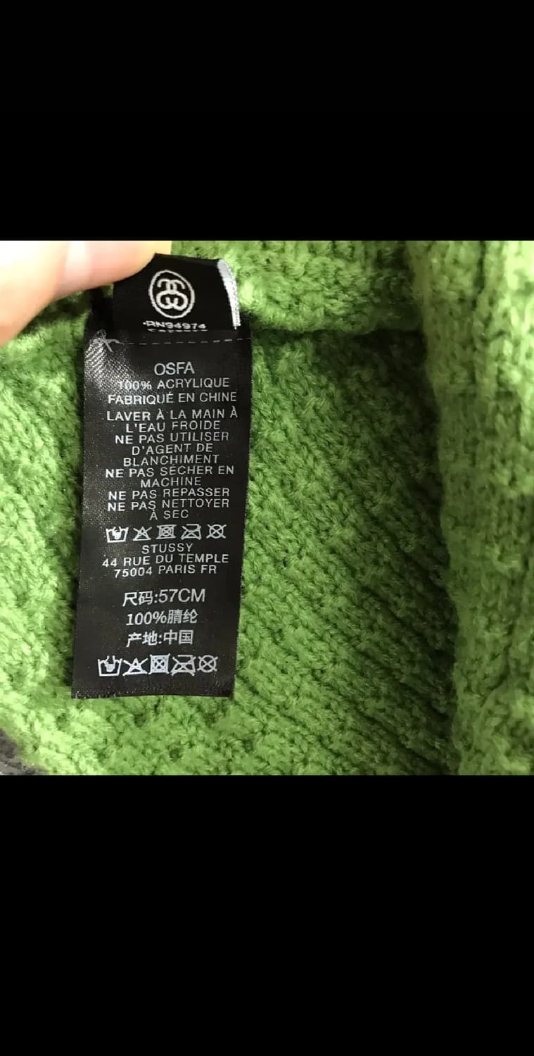 [[57cm, A급]# 스투시(STUSSY) 와플 니트 버킷햇 상품이미지6