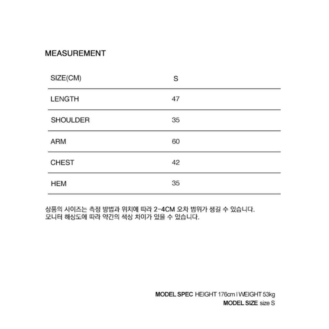 배드블러드 플뢰르 로고 트위스트 폴로 스웨터 그린 상품이미지3