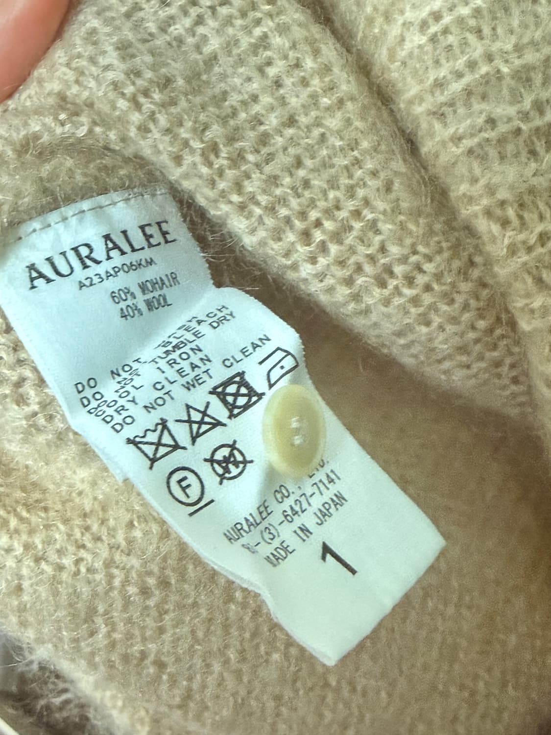 오라리 AURALEE 키드 모헤어 폴로 니트 1 상품이미지6