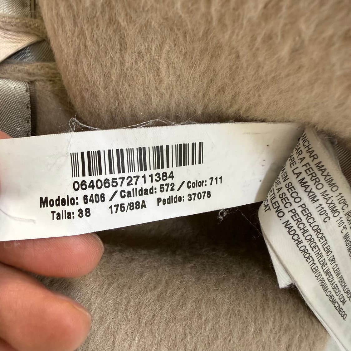 38 마시모두띠 여성 울 코트  0324T 상품이미지5