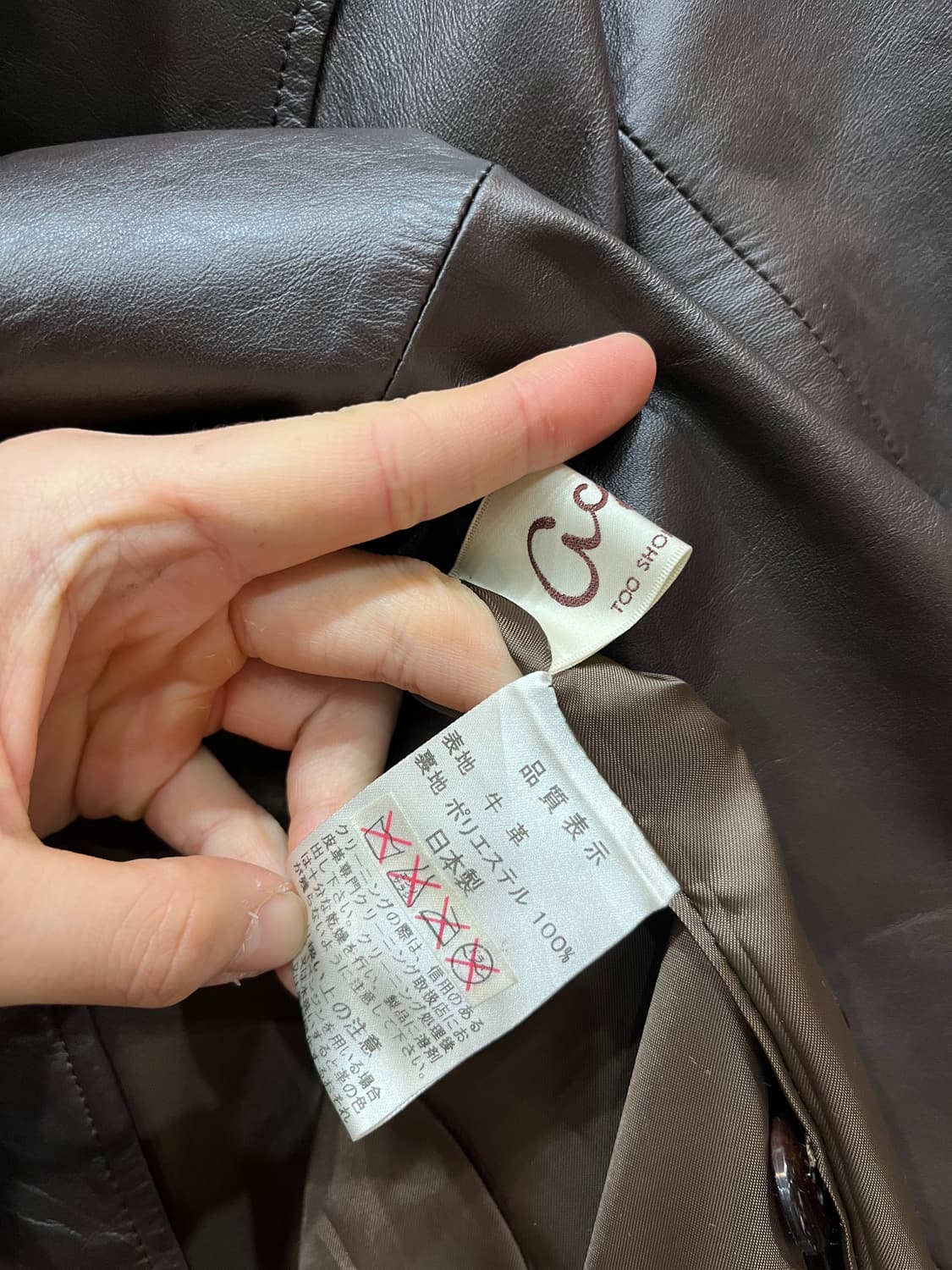 Made in JAPAN 소가죽 레더 자켓 우먼즈 상품이미지4