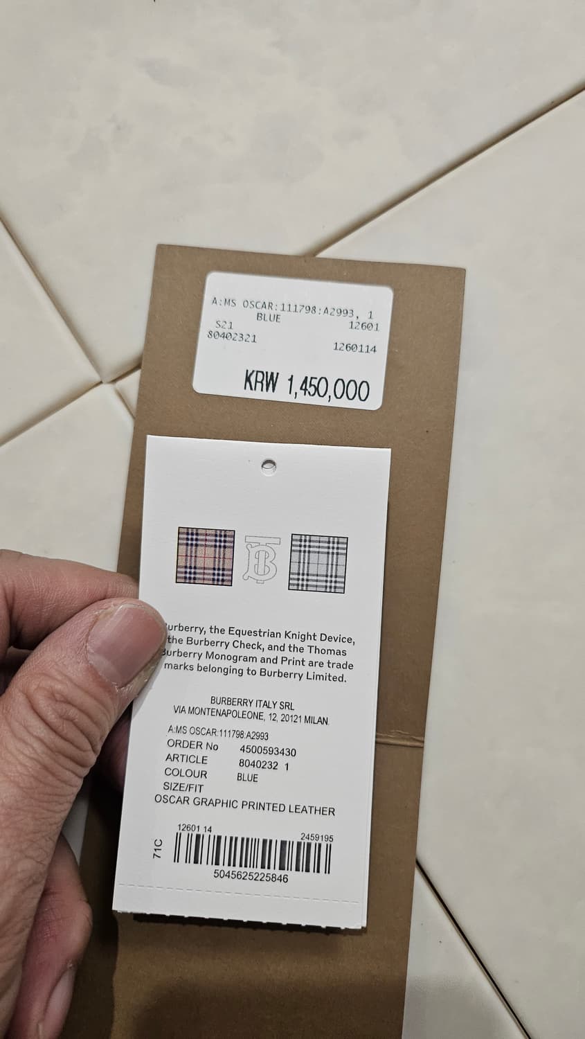 버버리 호스페리 로고 프린트 블루 레더 크로스 미니백 상품이미지8