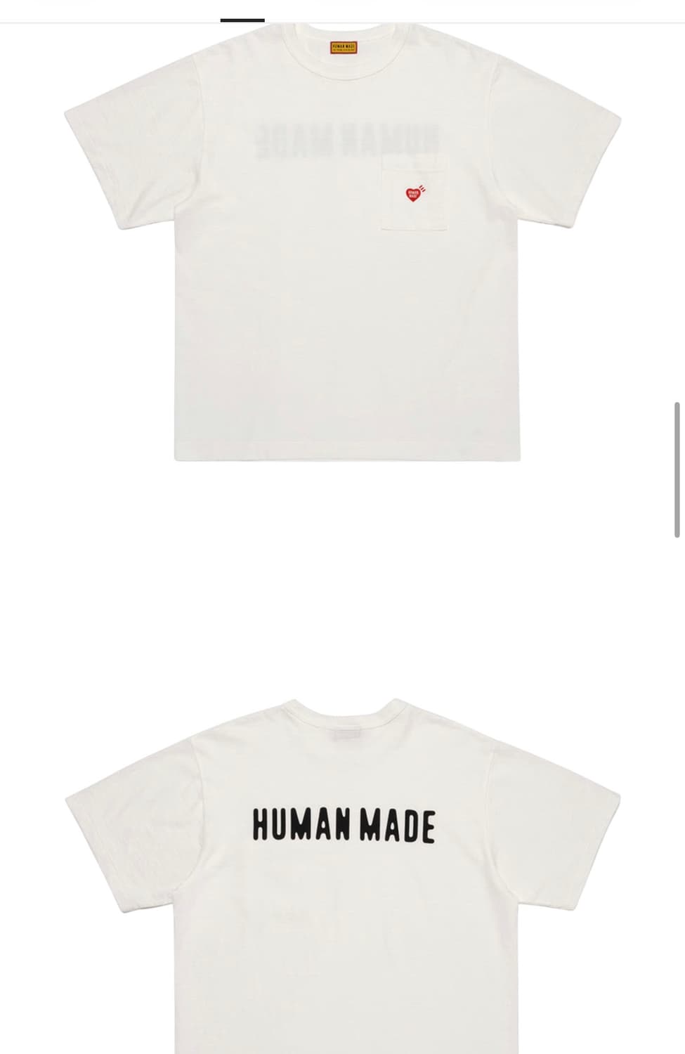 휴먼메이드 반팔 상품이미지2