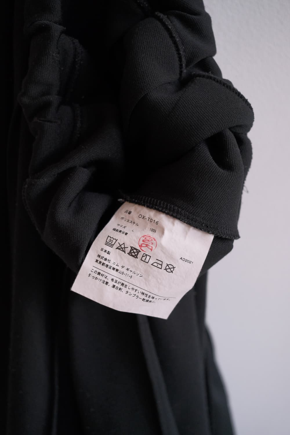 Pleats skirt 상품이미지7