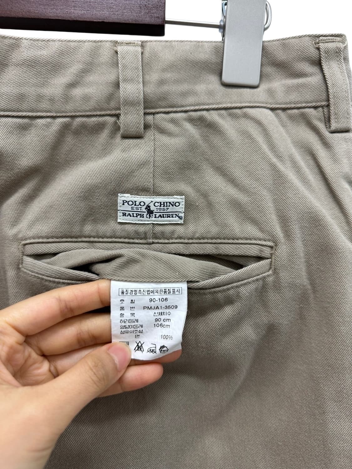 00s 폴로 치노팬츠 (35인치)  상품이미지8