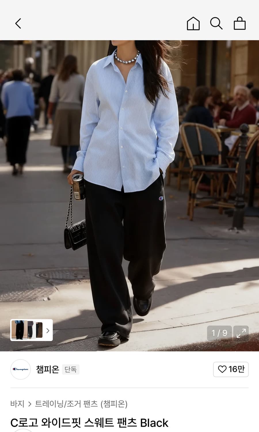 챔피온 C로고 와이드핏 스웨트 팬츠 Black 상품이미지1