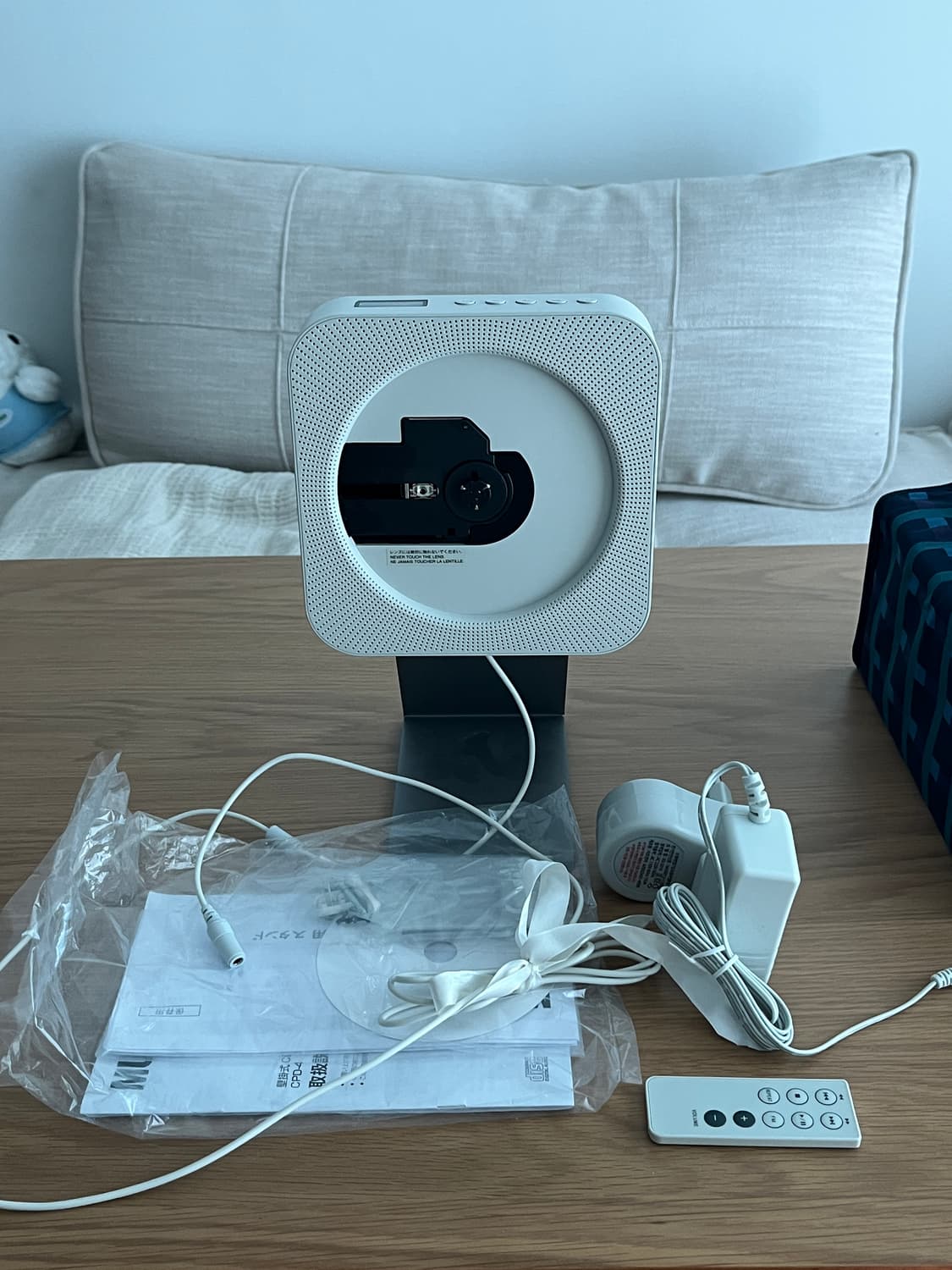 무인양품 CD플레이어 상품이미지1