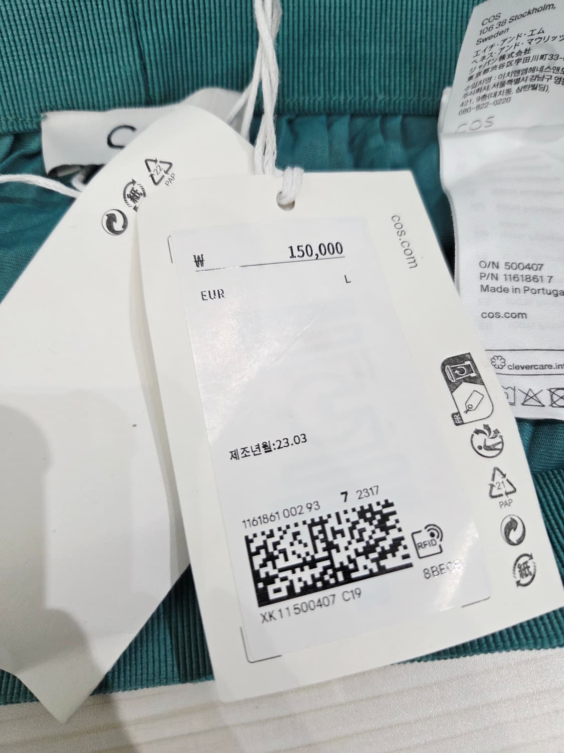 COS 코스 민트색 플리츠 와이드 팬츠_L 상품이미지6