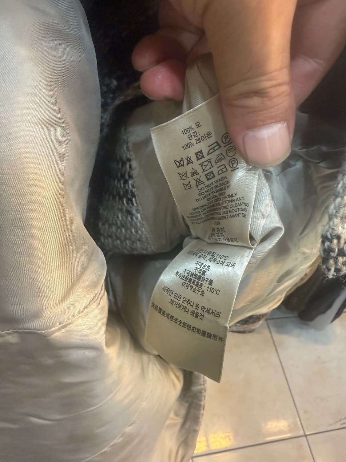 38/44-55 정품 버버리 브릿 울 노바체크 코트 팝니다 상품이미지7