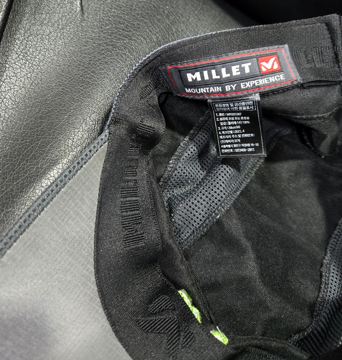 밀레 ROC 등산캡 등산모자 M 상품이미지7