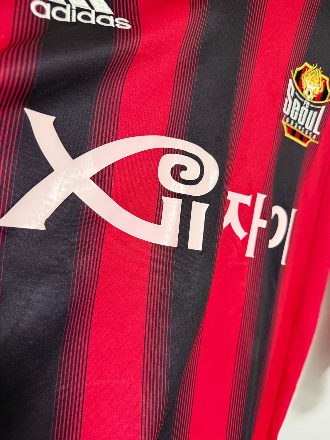 FC서울 2005년 홈 유니폼 100 상품이미지3