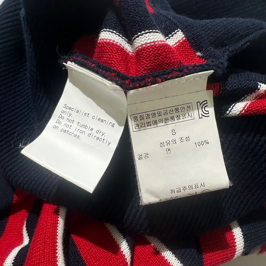 (매장판) Bape 베이프 스트라이프 코튼 니트 가디건 상품이미지8