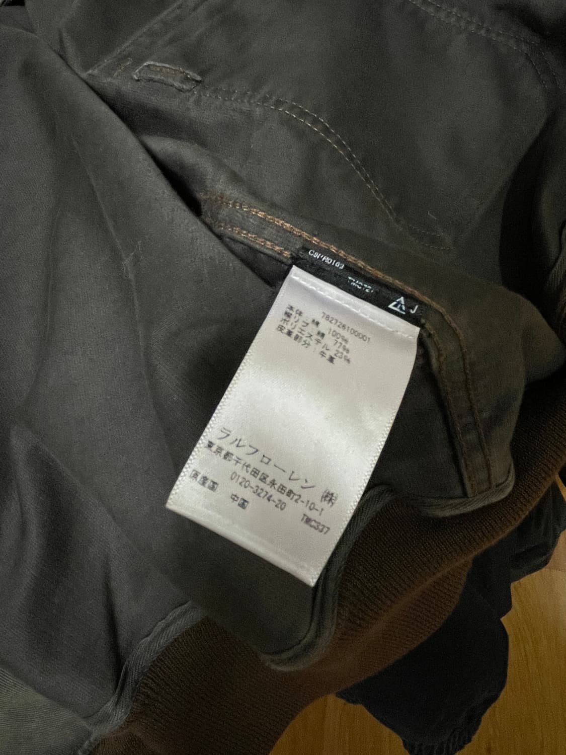 Rrl A-1 코튼 봄버 플라이트 자켓 상품이미지5