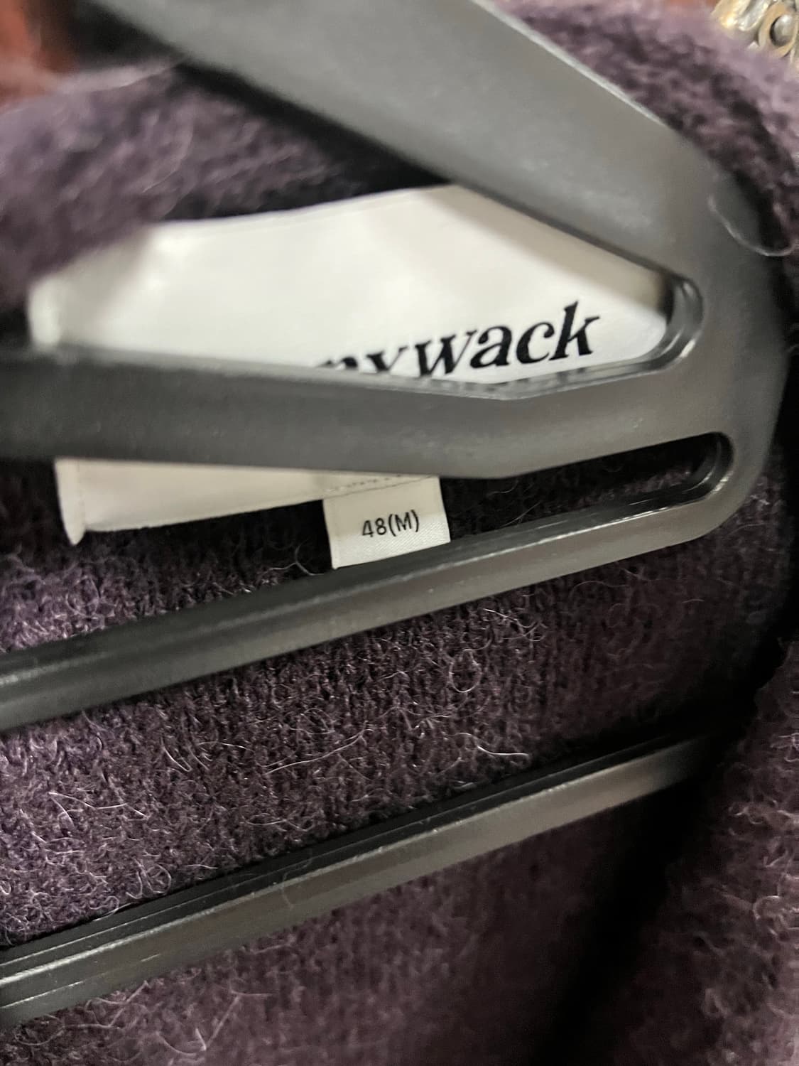 토니웩 퍼플 가디건 m 상품이미지4