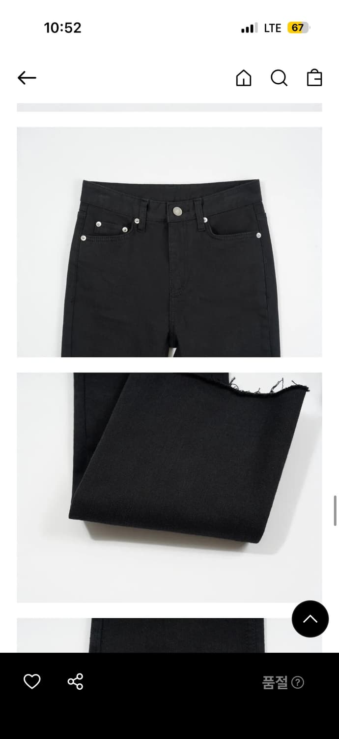 헤인트 아르웬 세미 부츠컷 진 블랙 상품이미지7