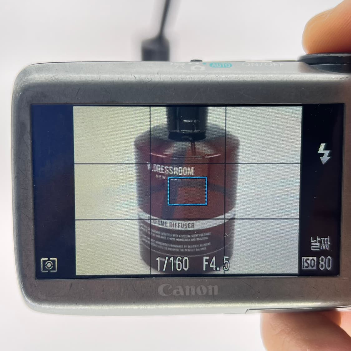 캐논 익서스 Canon IXUS 110 IS 실버 상품이미지10