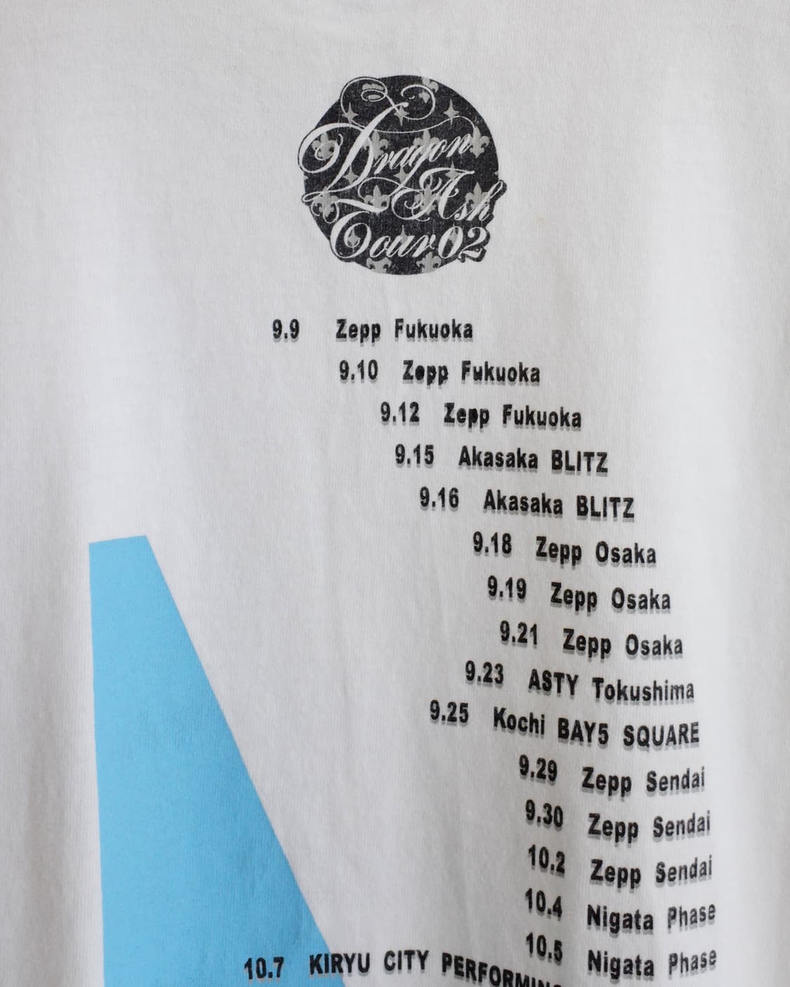 02 Dragon Ash 상품이미지3