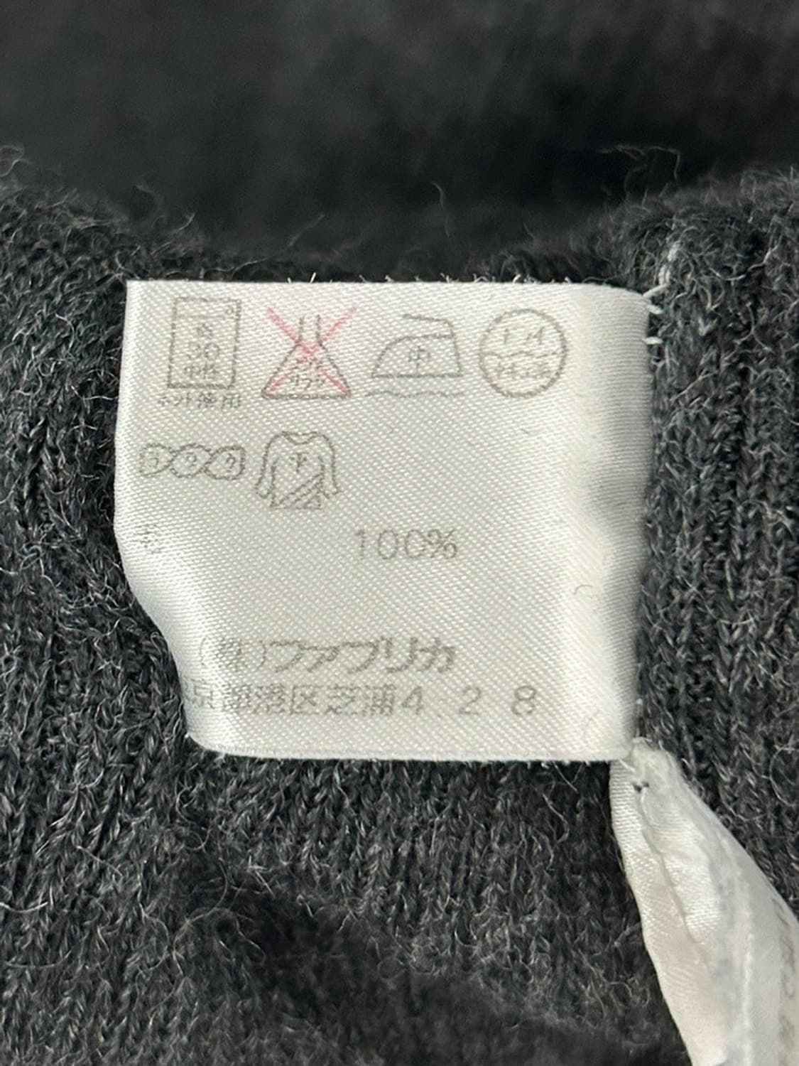 vtg top 상품이미지5