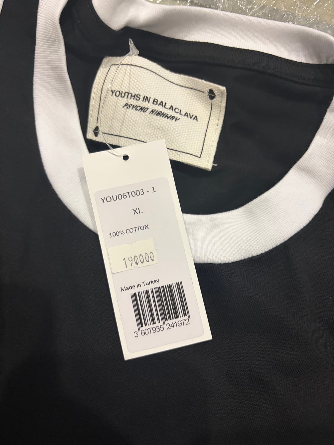  유스 인 바라클라바 레이서 링거 반팔티셔츠 XL  상품이미지7