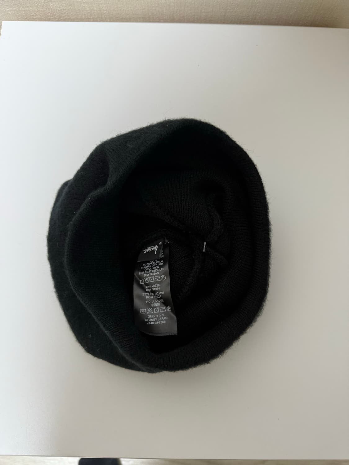 (새상품)스투시 브러쉬드 스컬캡 비니 상품이미지2