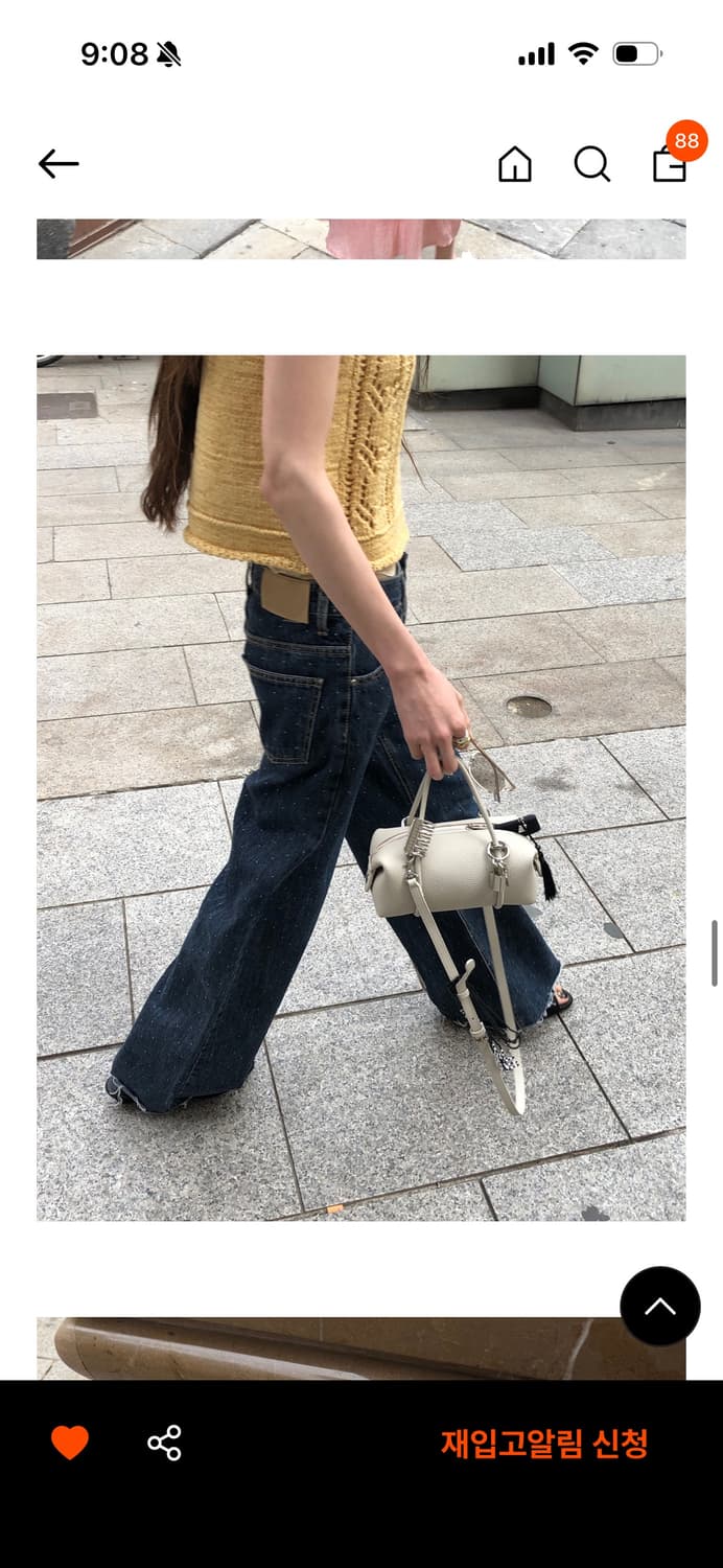 새) 714센터 마띠백 아이보리 상품이미지4